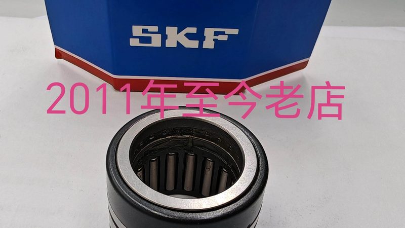 H7配合公差：关节轴承选型的关键考量