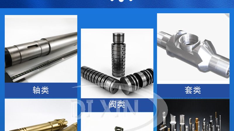轴承型号与轴径匹配：关键因素与选型技巧