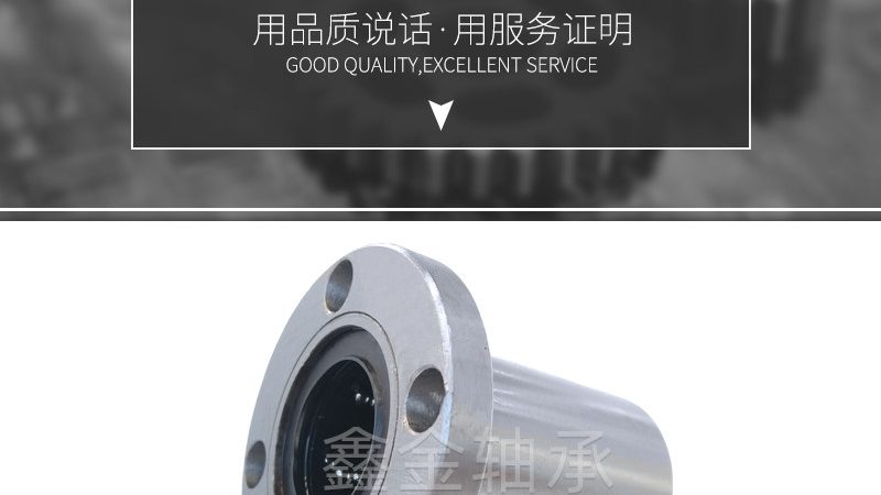 定制高精度齿轮，价格几何？揭秘高精度齿轮的成本构成**