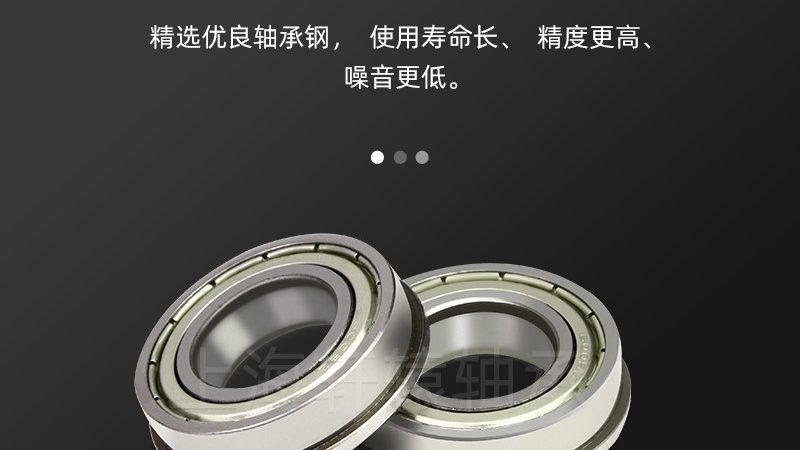 关节轴承报价单背后的关键考量